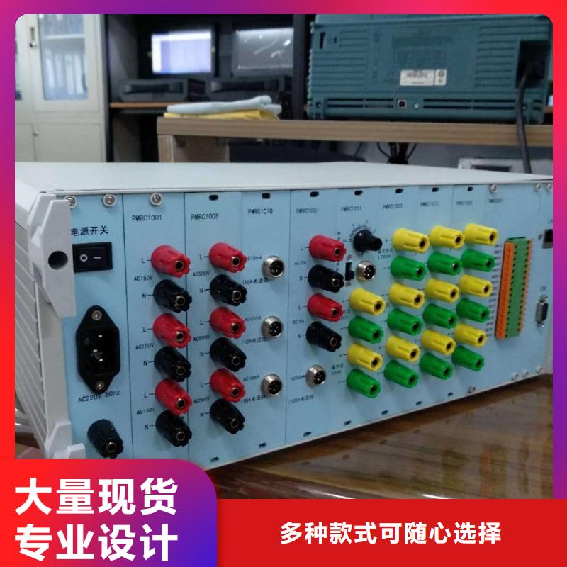 全自动电机综合试验台采购价格