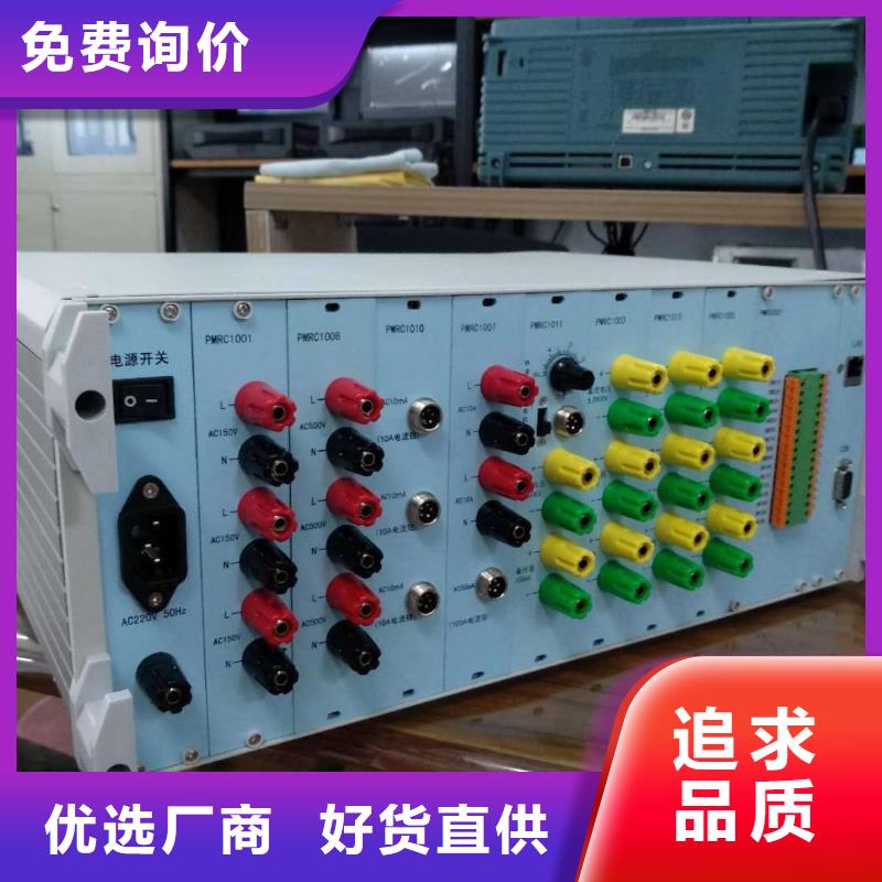 水内冷发电机定子绕组绝缘性能测试仪