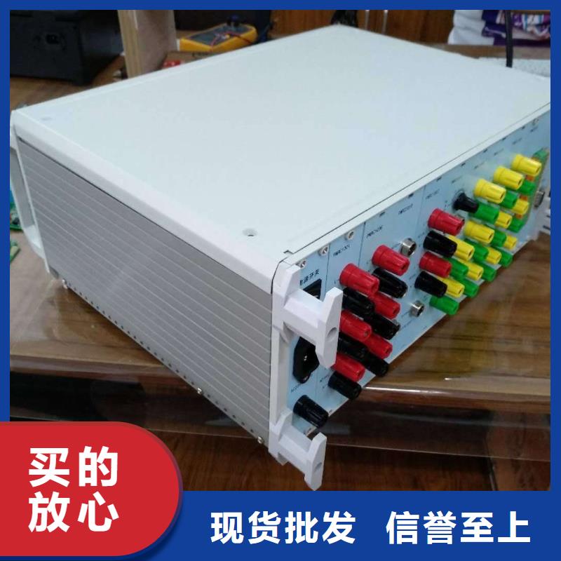 SOE测试仪_变压器变比组别测试仪现货充足量大优惠