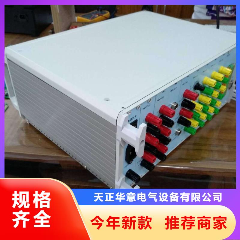 SOE测试仪直流高压发生器同行低价