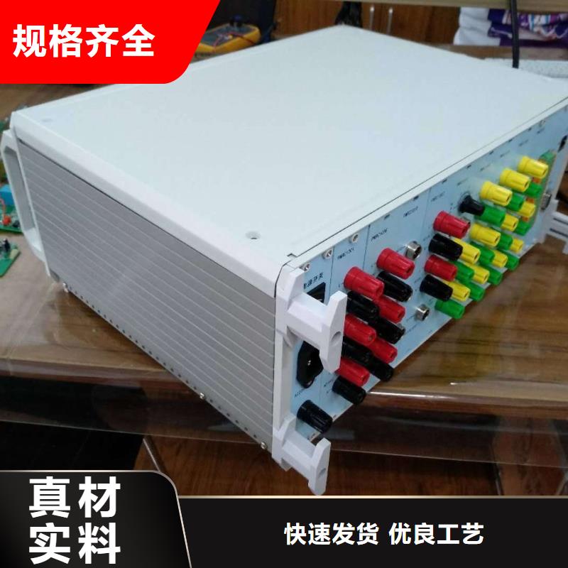 SOE测试仪智能变电站光数字测试仪技术先进