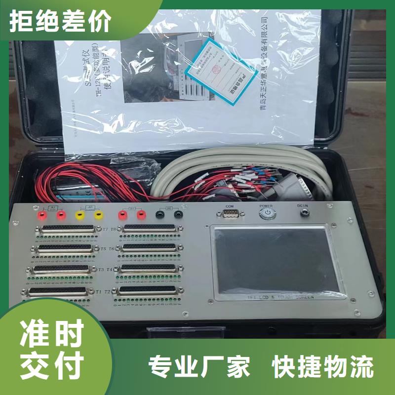 水内冷发电机泄漏与耐压试验测试仪近期行情