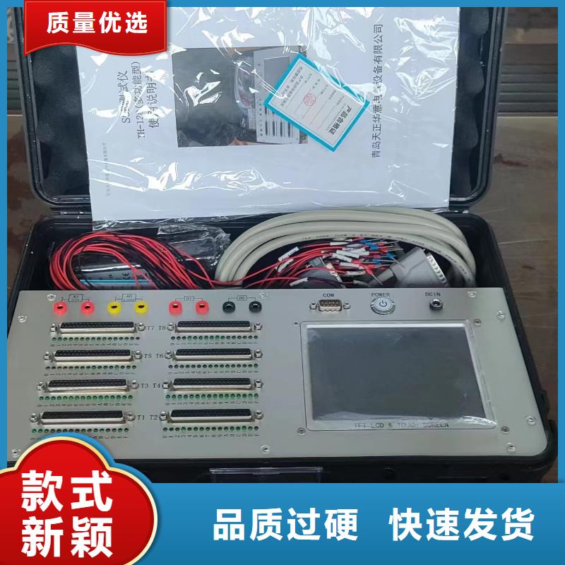 SOE测试仪直流高压发生器同行低价