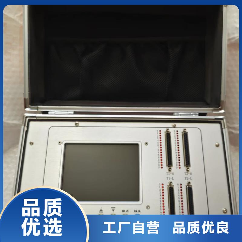 水内冷发电机泄露试验装置质优价廉