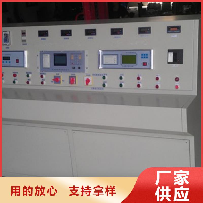 变压器有载开关测试仪高压开关特性校准装置层层质检