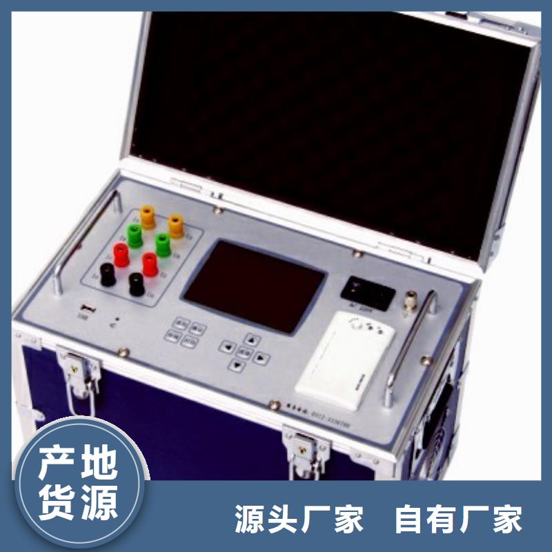 变压器有载分接开关测量仪价格