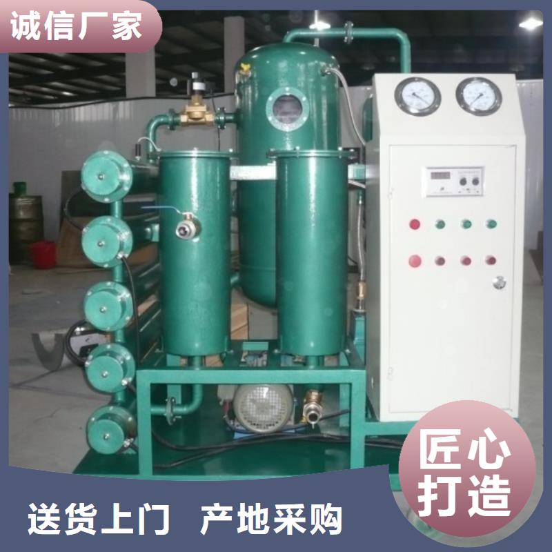变压器有载开关测试仪交流标准功率源厂家