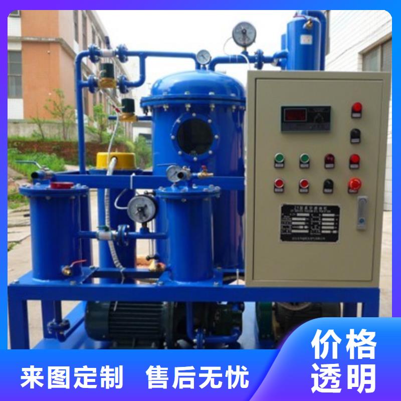 变压器有载开关测试仪【微机继电保护测试仪】精工细致打造