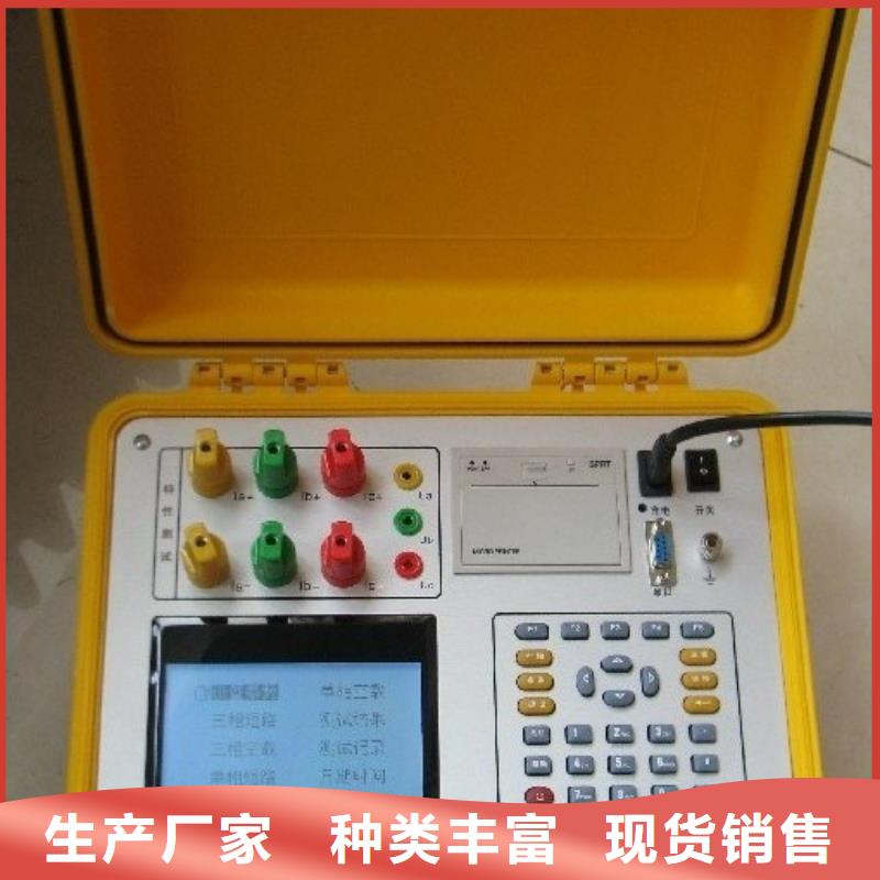【变压器有载开关测试仪变频串联谐振耐压试验装置源头厂家量大价优】