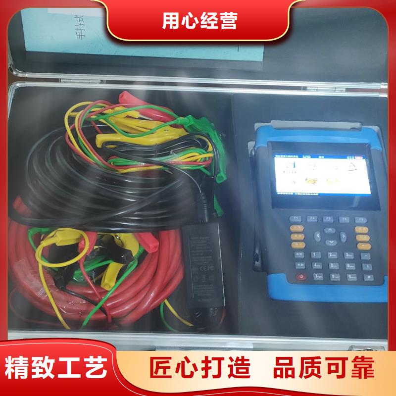 【变压器有载开关测试仪】,高压开关特性校准装置出厂严格质检