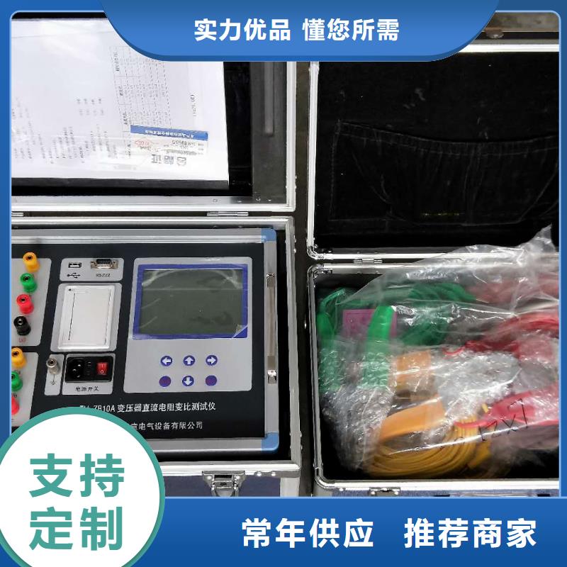 回路电阻测试仪检定装置