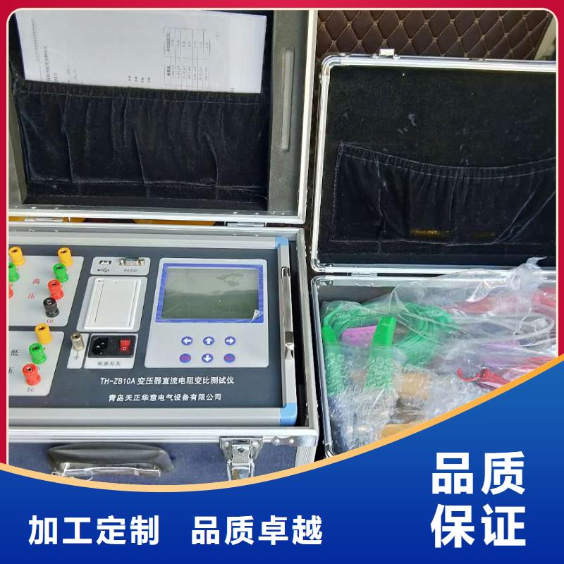 变压器有载分接开关测量仪价格