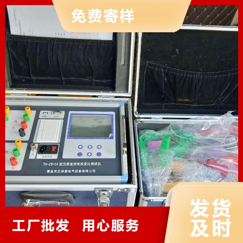 变压器有载开关测试仪变压器容量特性测试仪精品优选