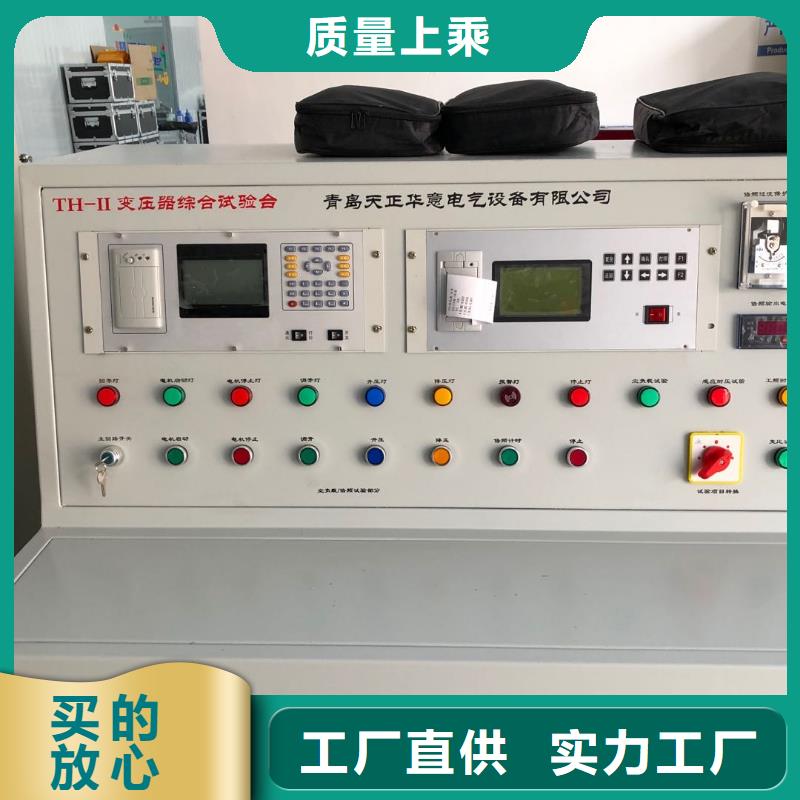 非接触式静电电压表校验装置