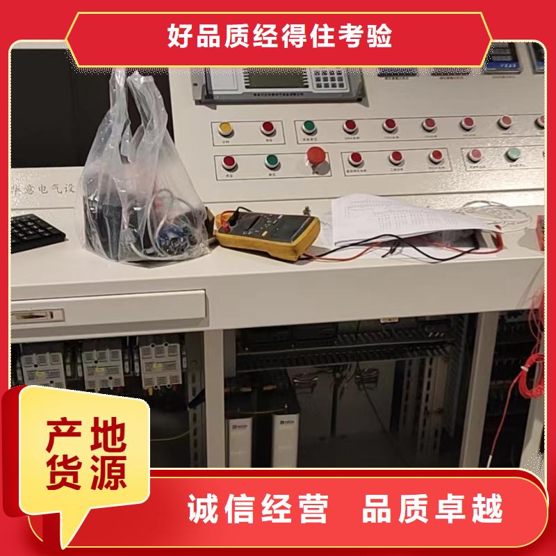变压器有载开关测试仪【直流电阻测试仪】实力商家供货稳定