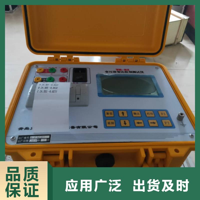 保亭县手持直流电阻快测仪厂家供应