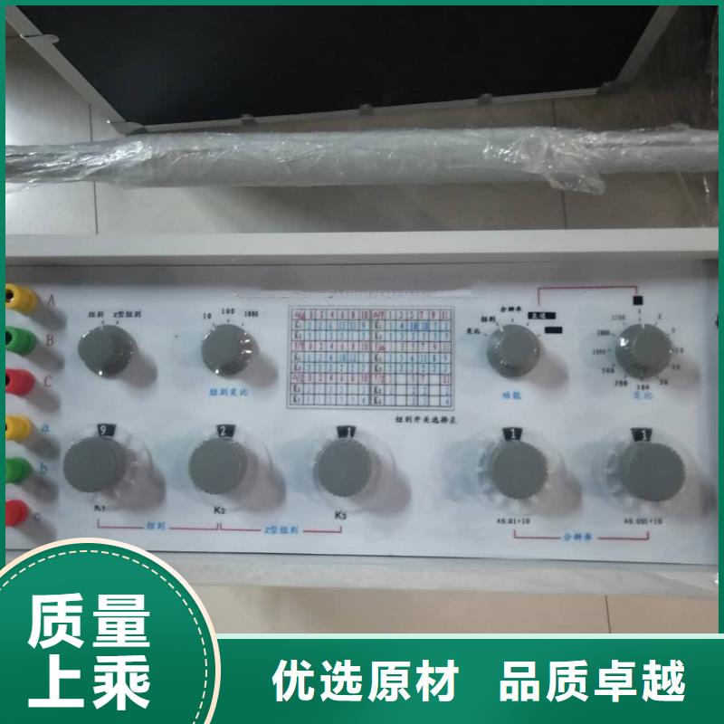 变压器剩磁检测仪为您介绍