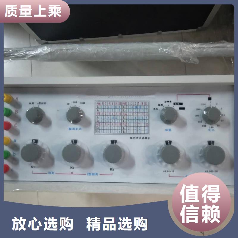 变压器直流电阻变比测试仪生产