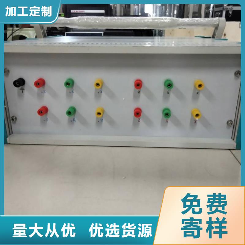 【变压器有载开关测试仪灭磁过电压测试装置今日新品】