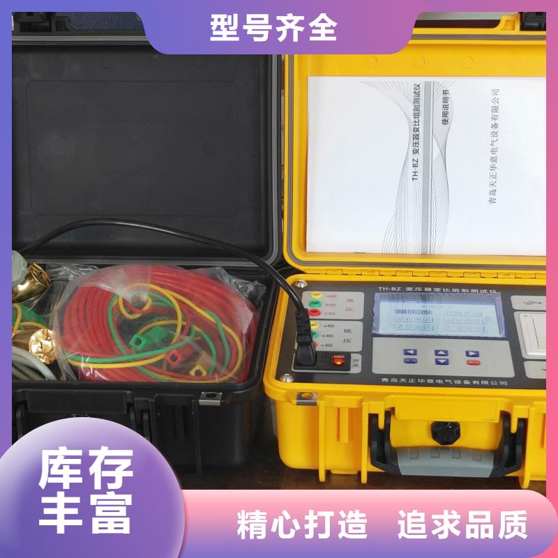 变压器绕组变形测试仪检定装置型号齐全