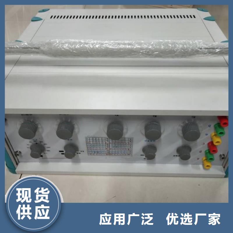 温升试验直流电阻测试仪