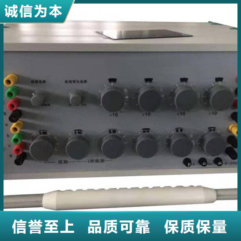 变压器变比组别移相变测试仪价格