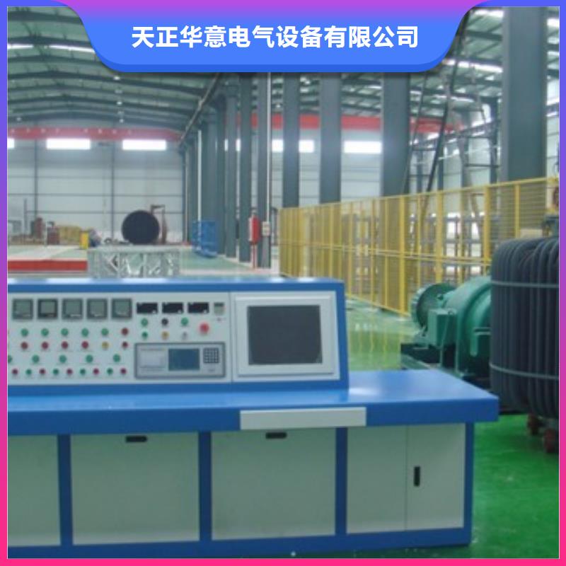 变压器有载开关测试仪工频交流耐压试验装置口碑好实力强