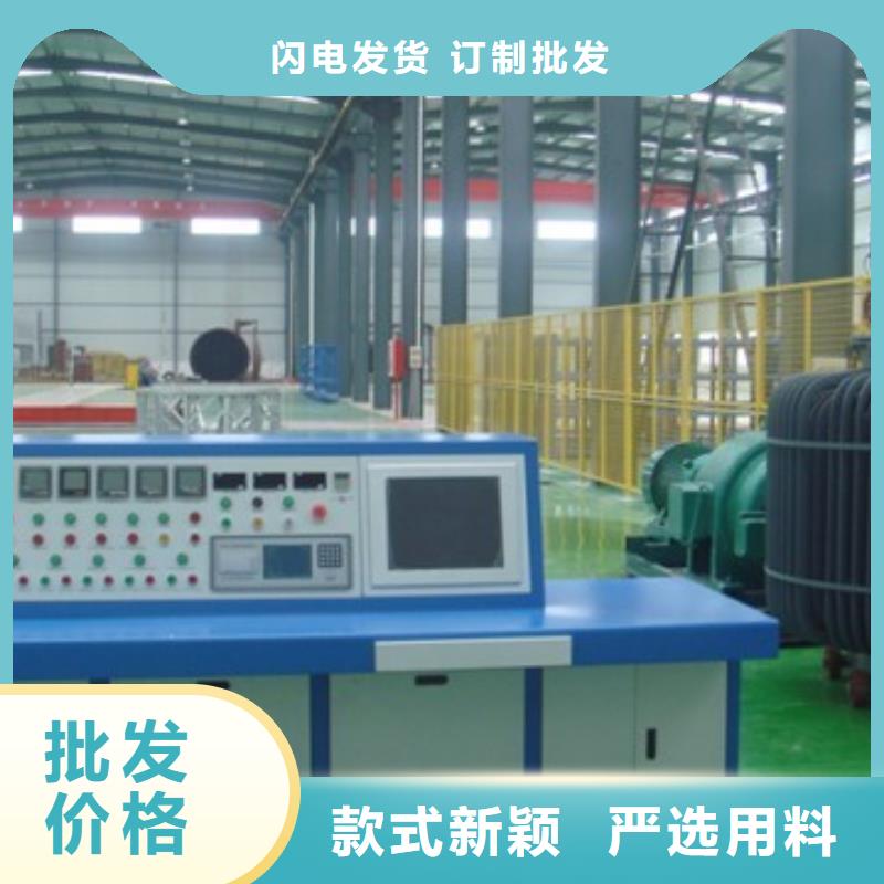 【变压器有载开关测试仪灭磁过电压测试装置今日新品】