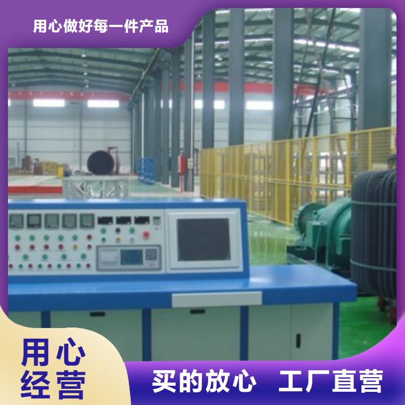 程控变比组别测试仪检定装置售后完善