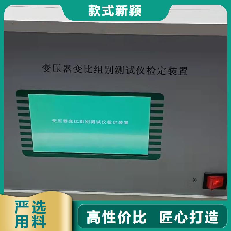 直流电源系统绝缘监测装置
