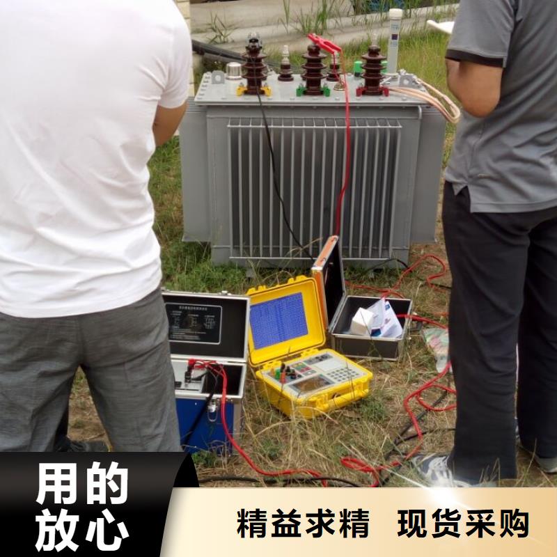 变压器有载开关测试仪