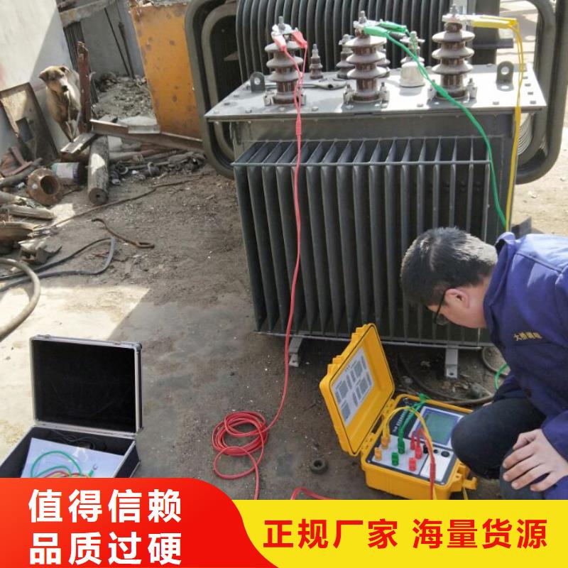 有载开关在线滤油器全国供应厂家