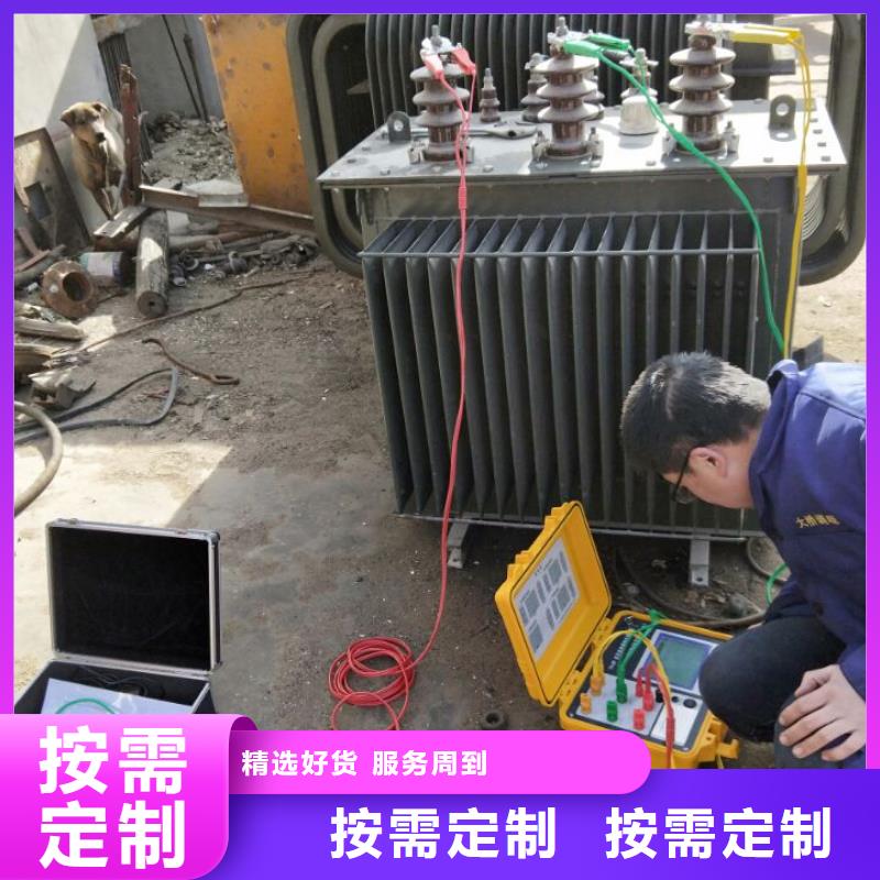 变压器变比组别移相测试仪价格