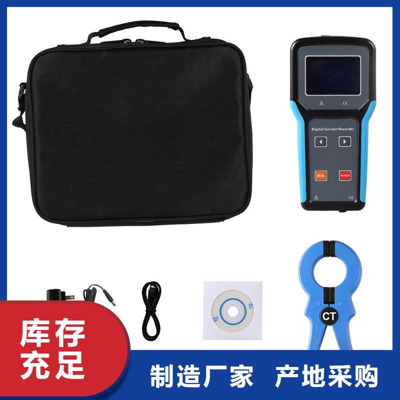 氧化锌避雷器测试仪校准装置质量优