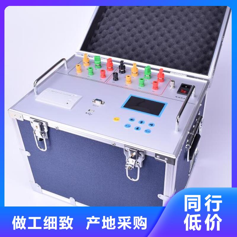变压器有载开关测试仪_【手持式直流电阻测试仪】一站式供应厂家