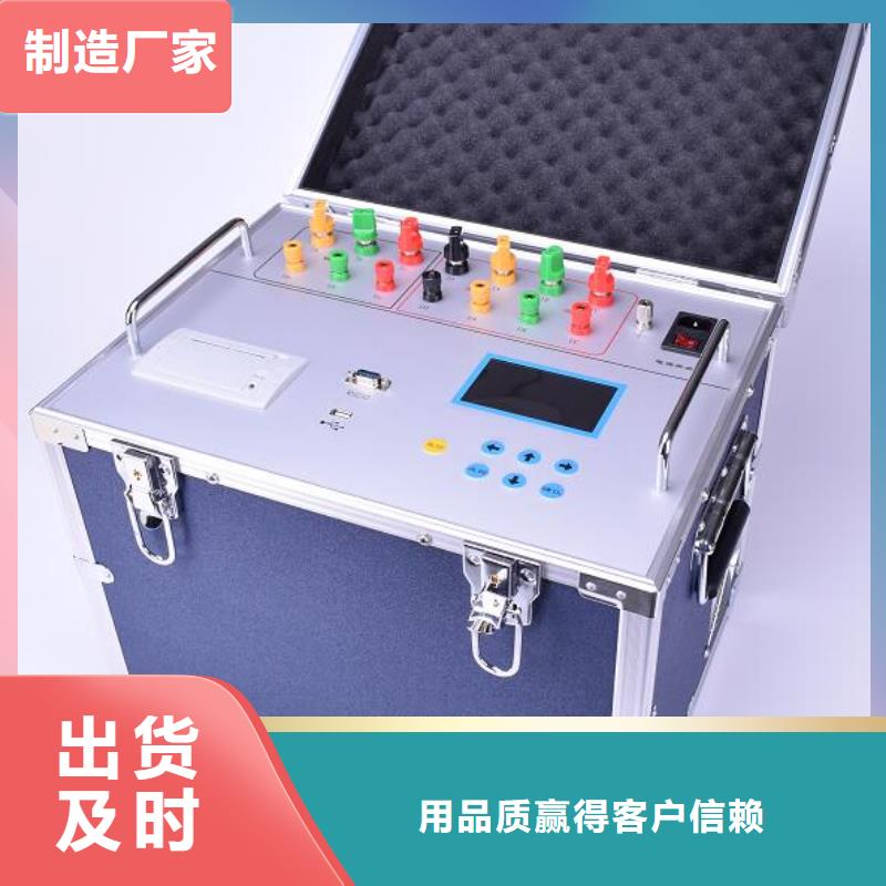 变压器铁芯接地测试仪型号齐全