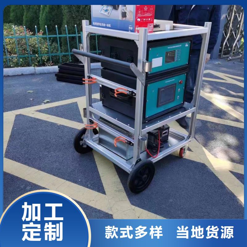 变压器有载开关测试仪【微机继电保护测试仪】精工细致打造