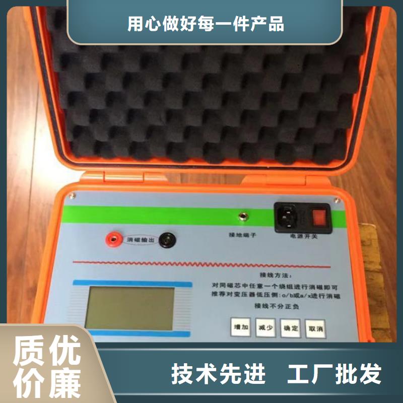 变压器有载开关测试仪-TH-ZK真空度测试仪优质原料