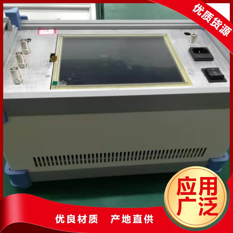 变压器有载分接开关测量仪价格