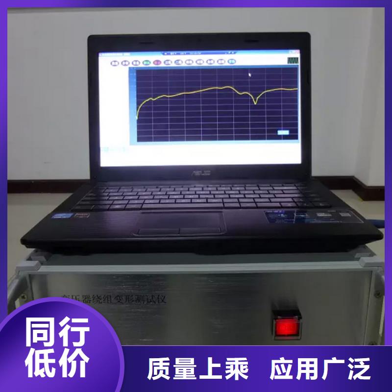 温升试验直流电阻测试仪