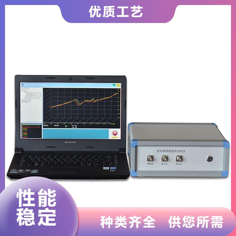 变压器有载开关测试仪,【智能变电站光数字测试仪】品质保障售后无忧