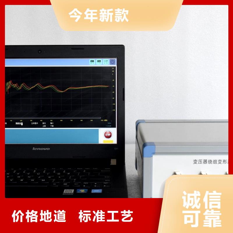 有载开关在线滤油器全国供应厂家