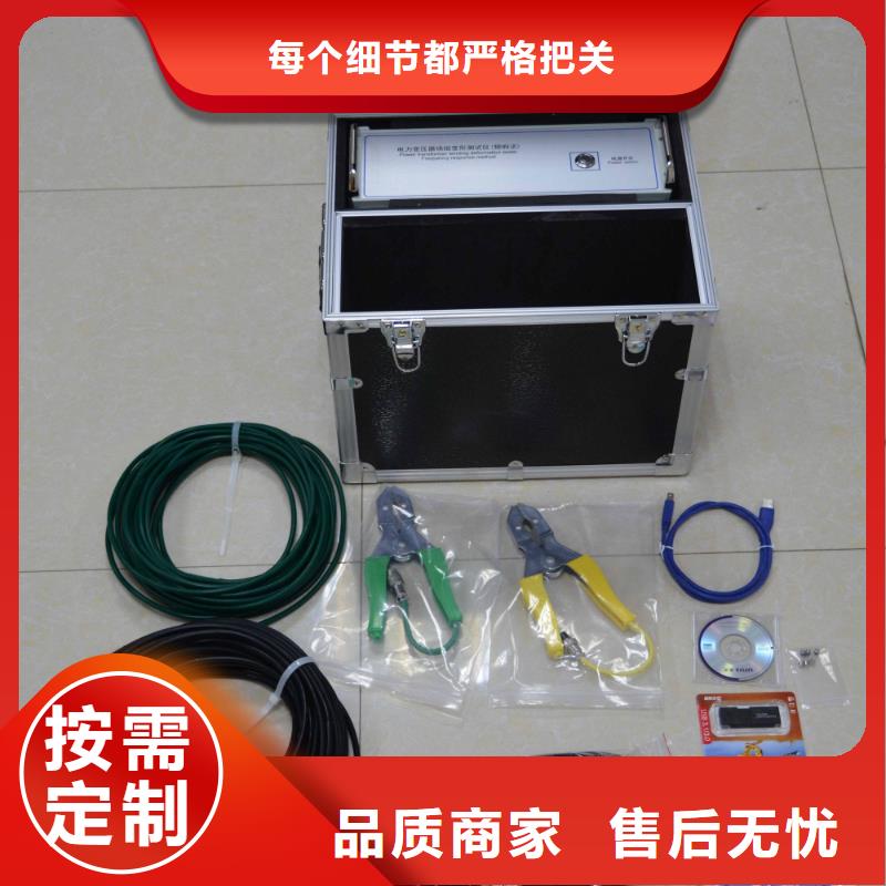 变压器有载开关测试仪交直流标准源精心选材