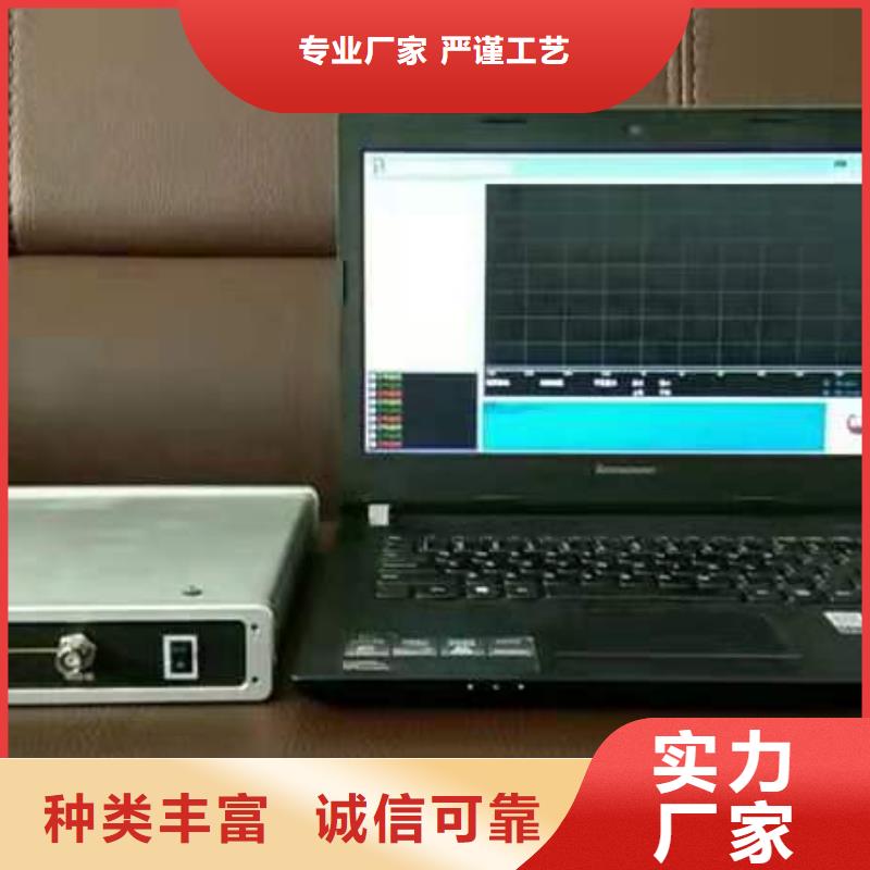 变压器变比全自动测试仪