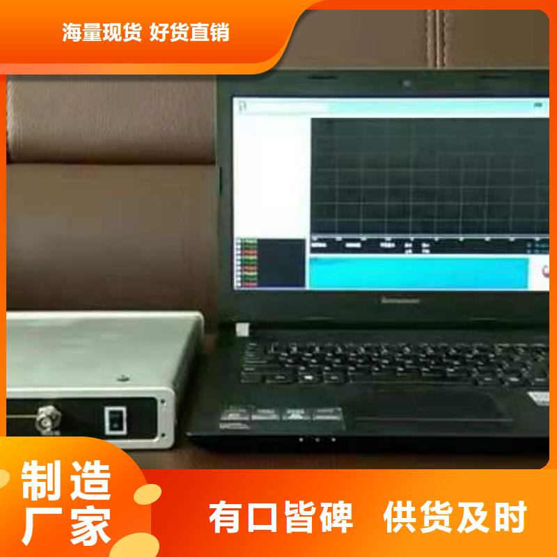 变压器分接开关特性测试仪厂家