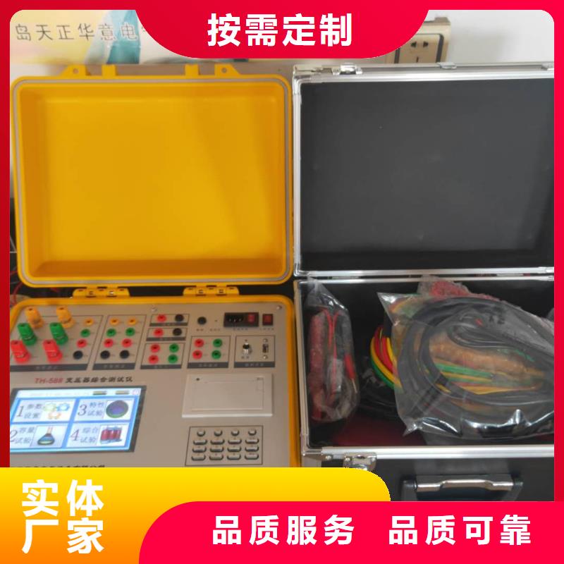 变压器绕组变形测试仪检定装置型号齐全