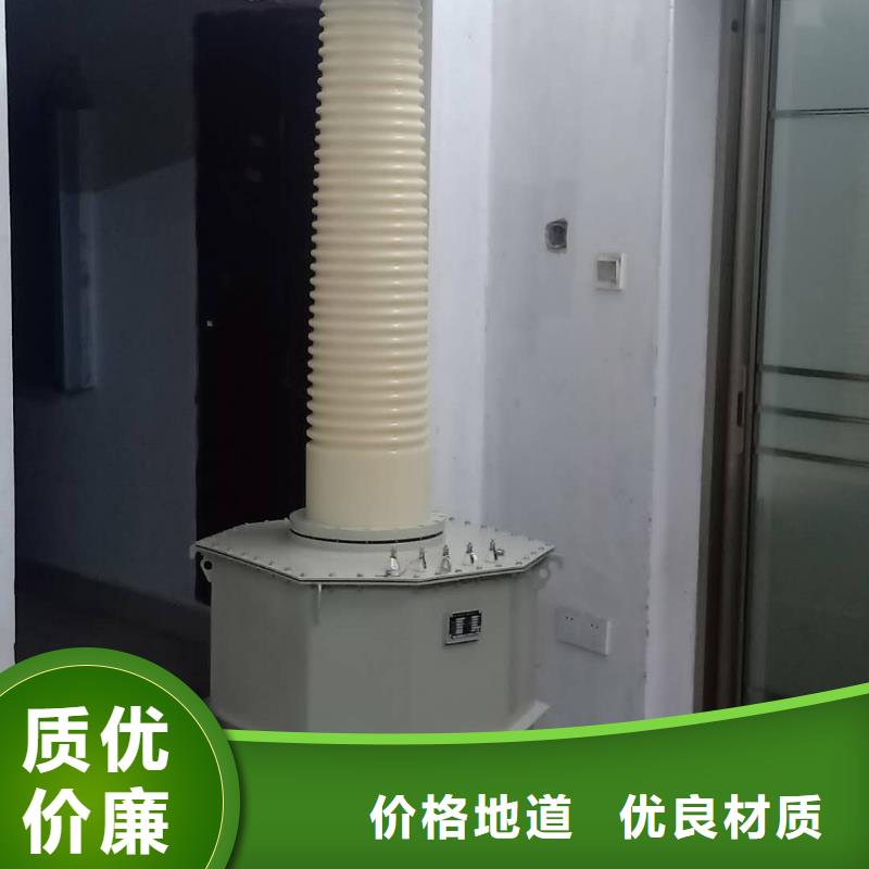 变压器有载开关测试仪高压开关特性校准装置追求细节品质