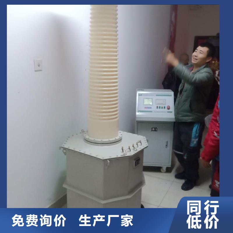 手持式直流电阻快测仪