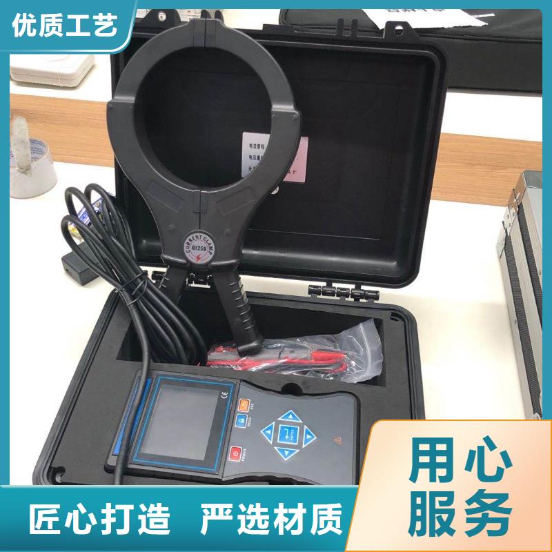 变压器有载开关测试仪_变压器容量特性测试仪每个细节都严格把关