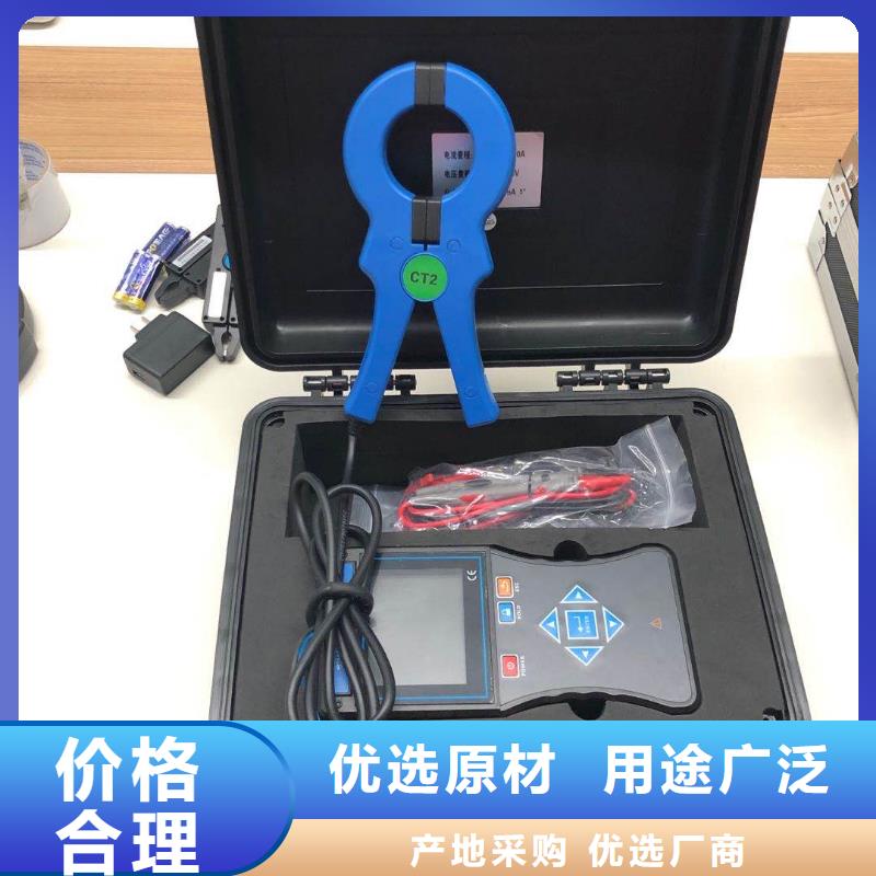 变压器有载分接开关测试仪